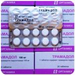 Трамадол 100 мг  Россия Органика в Воскресенске