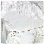 Кокаин Перу  Cocaine Peru VHQ в Воскресенске