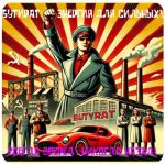 Бутират GHB 99,8%  VHQ концентрат (Oxy) в Воскресенске