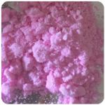 Кокаин Венесуэла  розовый  (Cocaine Venezuela)  VHQ 98.9%  в Воскресенске