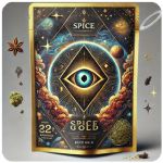 Россыпь Микс  (Spice, спайс) Mix в Воскресенске